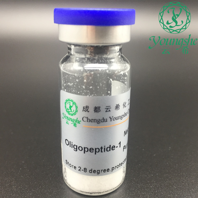 寡肽-,Oligopeptide-4