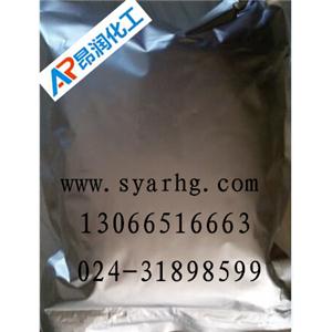 硫酸高铁铵,Ammonium ferric sulfate