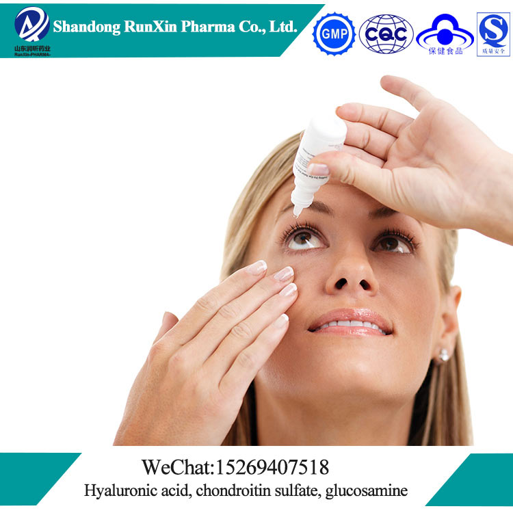 滴眼液級(jí)透明質(zhì)酸鈉,eye drops grade sodium hyaluronate