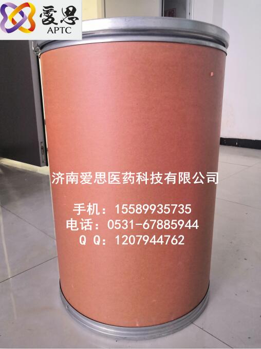 3-奎寧環(huán)酮鹽酸鹽,3-Quinuclidinone hydrochloride Quinuclidin-3-one hydrochloride; 1-Azab