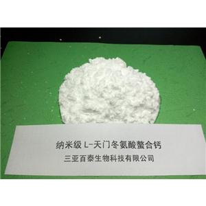 天門冬氨酸鈣,Calcium Amino Acid Chelates