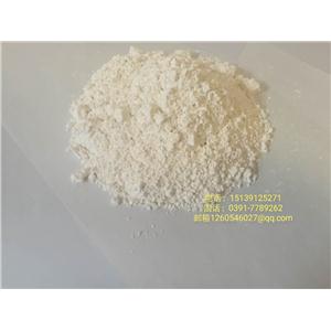 轻质碳酸钙粉,Light calcium carbonate