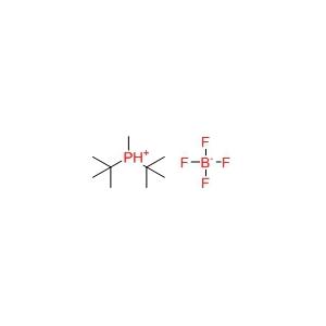 二叔丁基甲基膦四氟硼酸盐