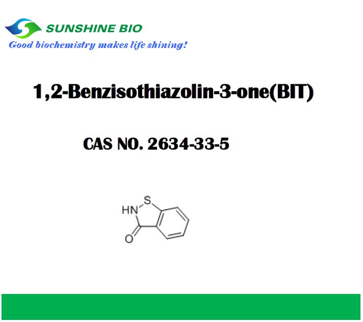 1,2-苯并异噻唑啉-3-酮,1,2-benzisothiazolin-3-one