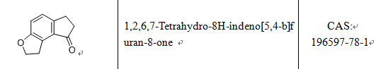 1,2,6,7-四氫-8H-茚并[5,4-b]呋喃-8-酮,1,2,6,7-Tetrahydro-8H-indeno[5,4-b]furan-8-one