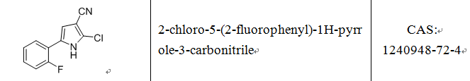 吡啶-3-磺酰氯,PYRIDINE-3-SULFONYL CHLORIDE HYDROCHLORIDE