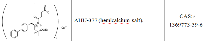 (alphaR,gammaS)-gamma-[(3-羧基-1-氧代丙基)氨基]-alpha-甲基聯(lián)苯-4-戊酸乙酯鈣鹽,AHU-377 (heMicalciuM salt)