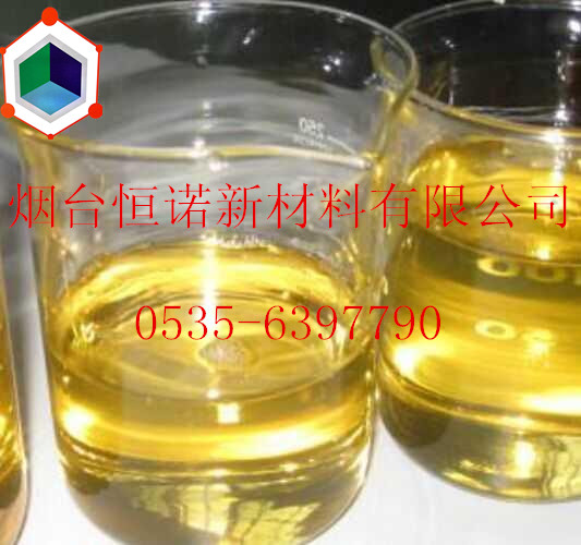 噻二唑复合硼酸镧   润滑油抗磨减磨添加