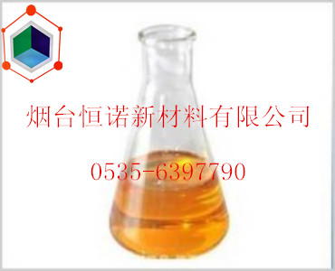 恒诺水性环保淬火液,Hengnuo water-based environmentally friendly quenching liquid