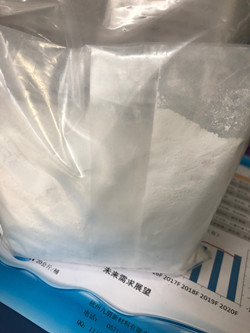 氢氧化铈,Cerium tetrahydroxide