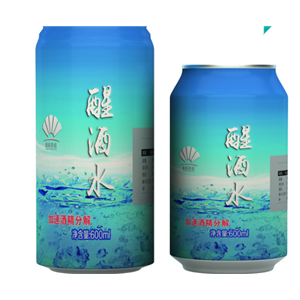 解酒飲料,Anti-alcoholic beverage