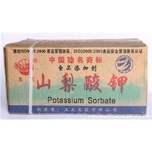 山梨酸钾,2,4-Hexadienoic acid potassium salt