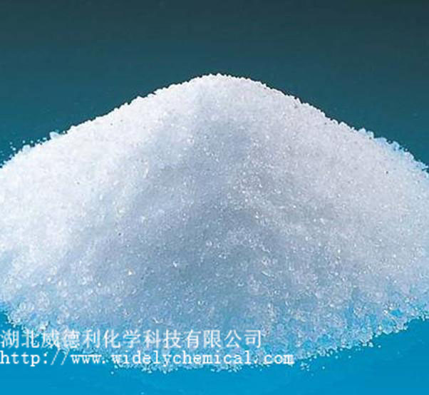 盐酸乌拉地,Urapidil hydrochloride