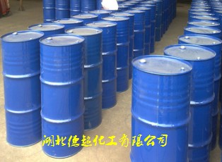 多亚甲基多苯基多异氰酸酯,Polymethylene polyphenyl polyisocyanate