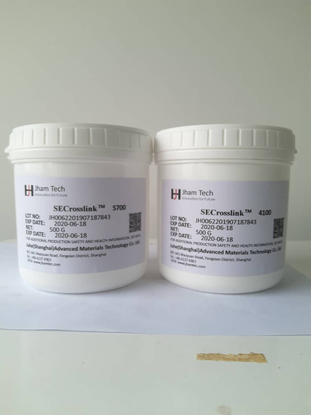 MWT用低電阻非銀體系光伏漿料,MWT  non - silver photovoltaic paste