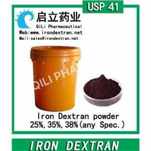 右旋糖酐铁粉末25%,Iron Dextran （Powder）25%