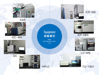 非靶向代谢组学