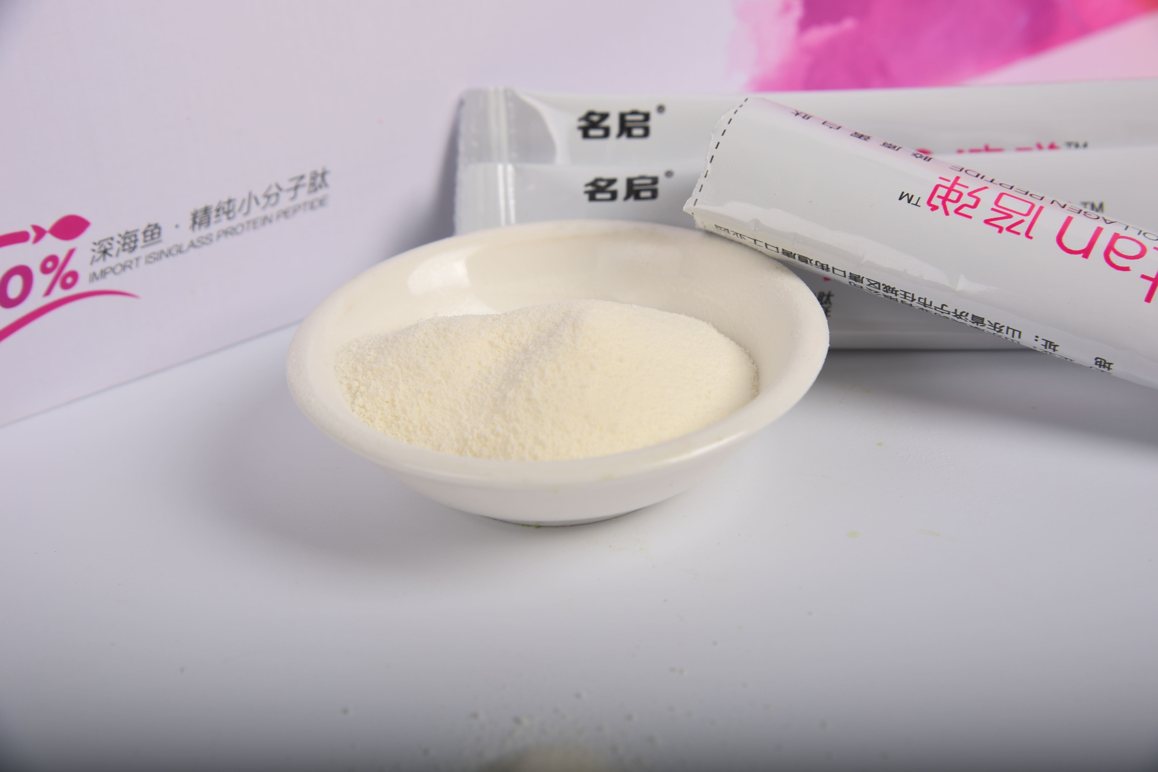 胶原蛋白肽,collagen