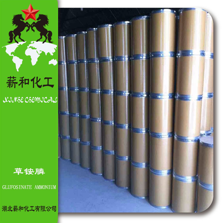 草銨膦,Glufosinate ammonium