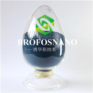 氧化锡锑ATO,Antimony Tin Oxide