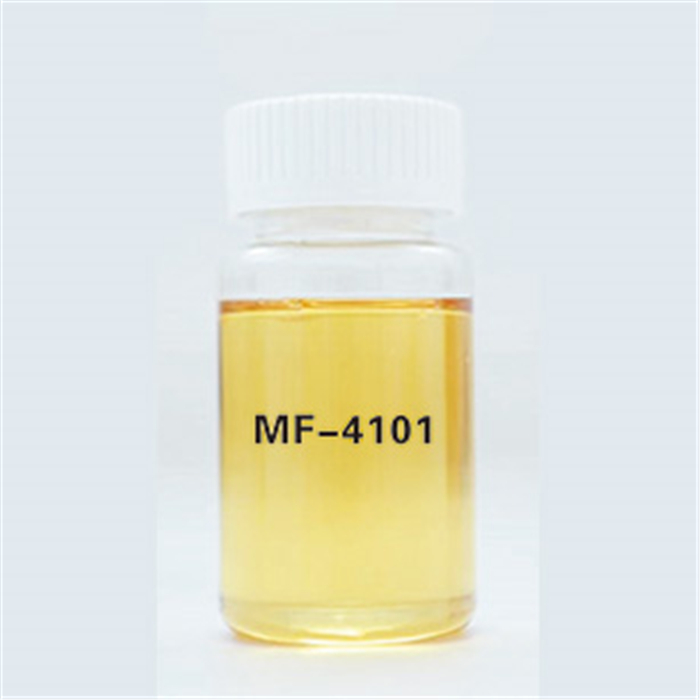 MF-4101, MF-4101H