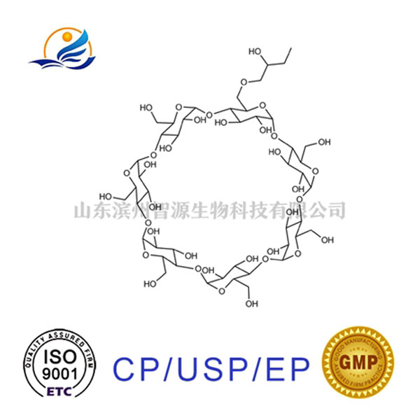羟丙基-BETA-环糊,hydroxypropyl- beta-cyclodextrin