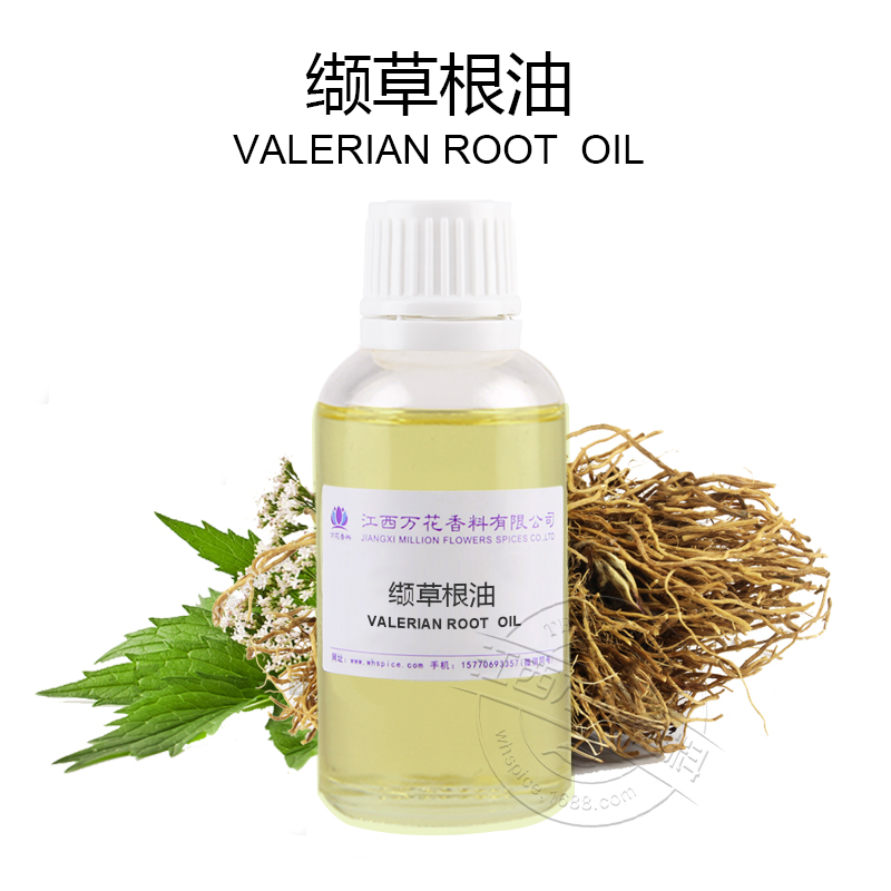 缬草油,Valerian Root  Oi