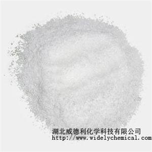 苯唑西林,oxacillin sodium salt