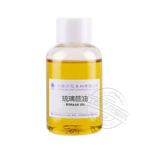 琉璃苣油,Borage Oil