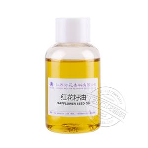 红花籽油,Safflower Seed Oil