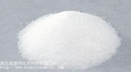 硫酸阿托品,atropine sulphate