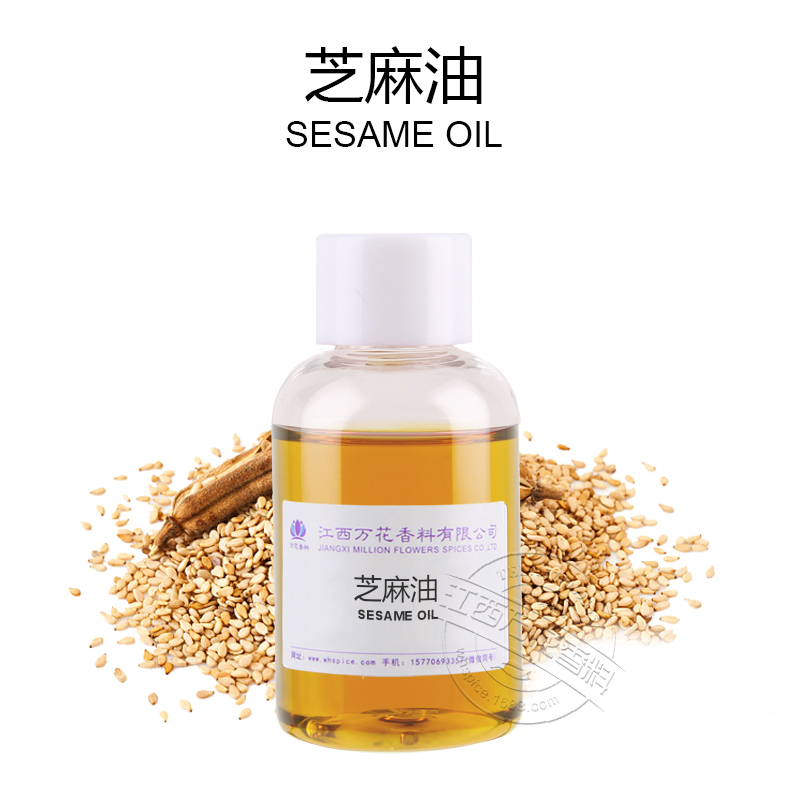 芝麻油,Sesame Oil
