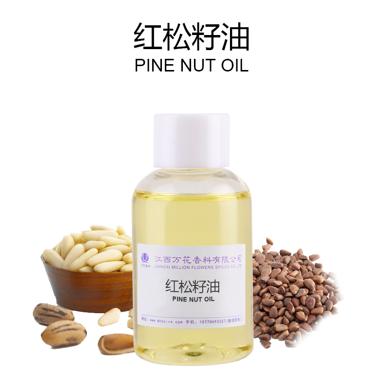 红松子油,Pine nut oil