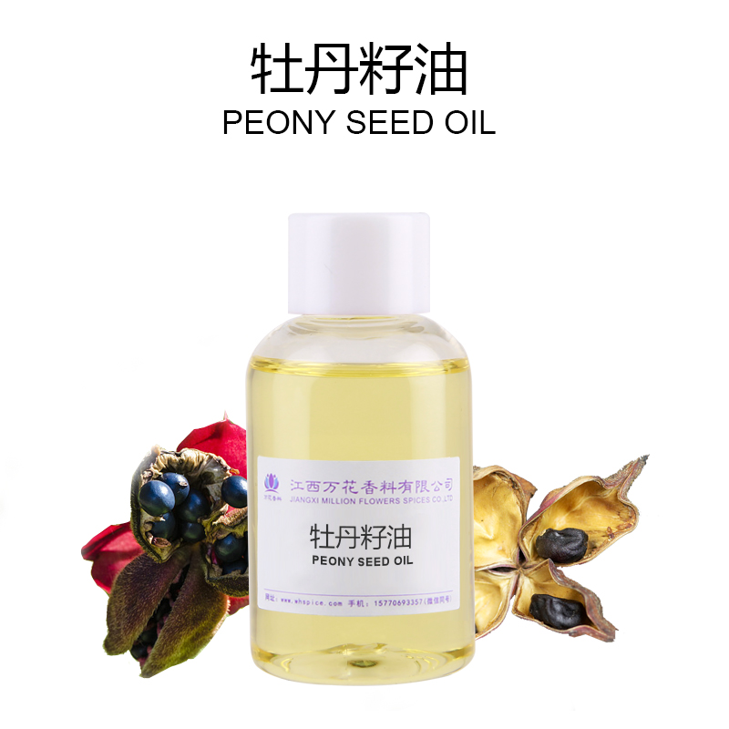 牡丹籽油,Peony seed Oil