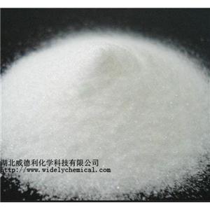 醋酸泼尼松,prednisolone acetate