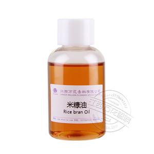 米糠油,Rice bran Oil