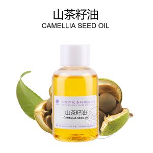 山茶籽油,Camellia seed Oil