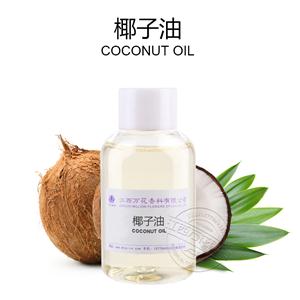 椰子油,Coconut Oil