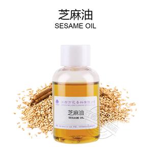 芝麻油,Sesame Oil
