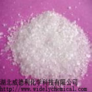 聚肌苷酸,polyinosinic acid pot. salt
