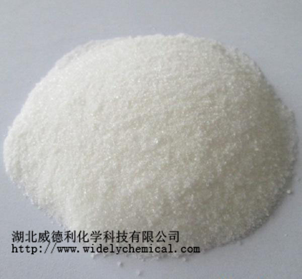 三磷酸肌苷二钠,inosine 5'-triphosphate, disodium salt dihydrate