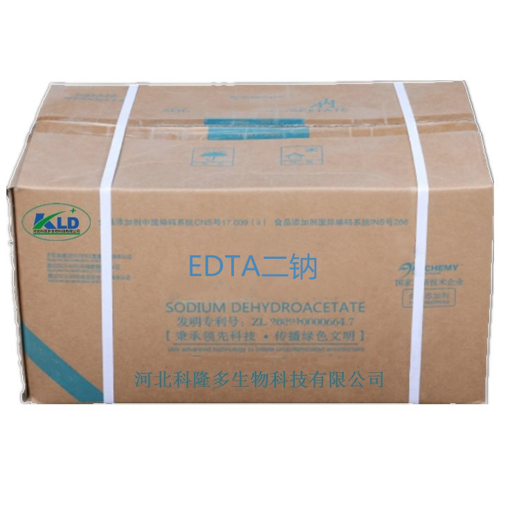 EDTA二鈉,Ethylenediaminetetraacetic acid disodium salt