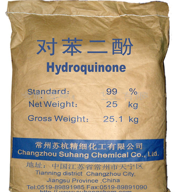 1,4-苯二酚,Hydroquinone