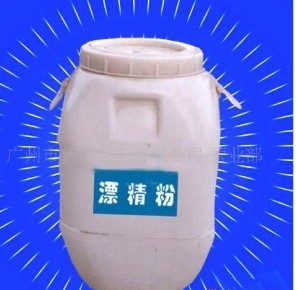 漂粉精