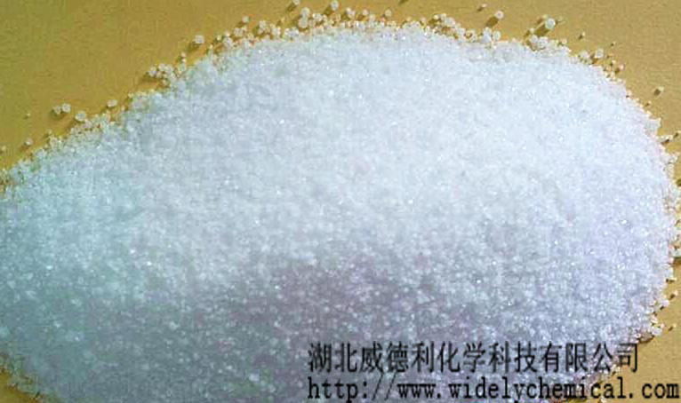 美司钠,sodium 2-mercaptoethanesulfonate