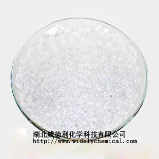 維生素B,Pyridoxine hydrochloride