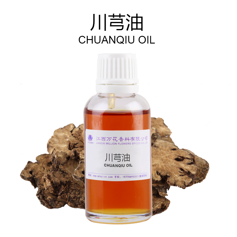 川芎油,Ligustilide Oil