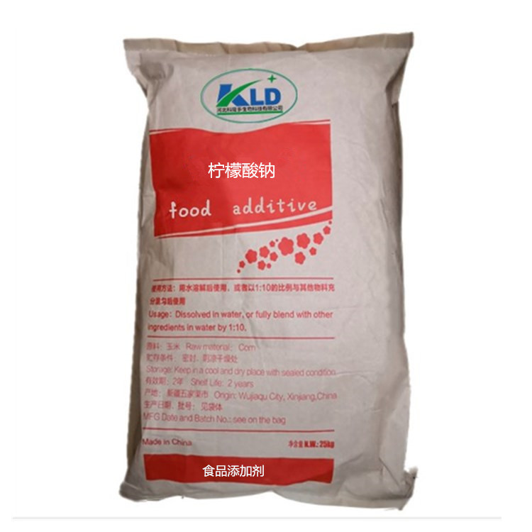 柠檬酸钠,Trisodium citrate dihydrate