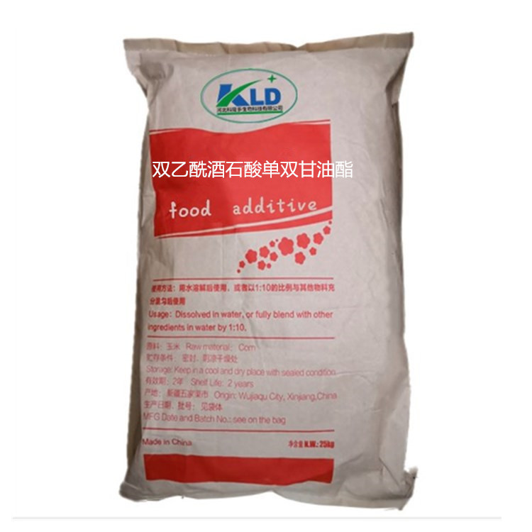 双乙酰酒石酸单双甘油酯,diacetyl tartaric acid ester of mono(di)glycerides