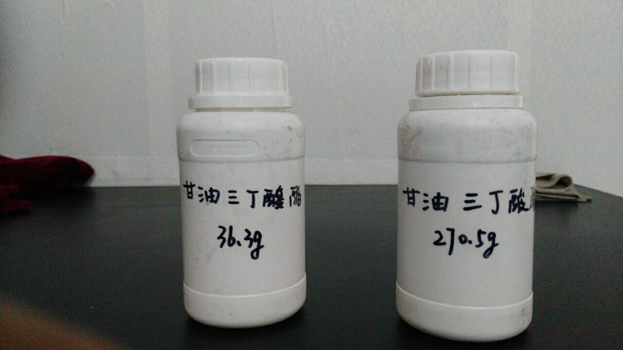 丁酸甘油酯,Tributyrin